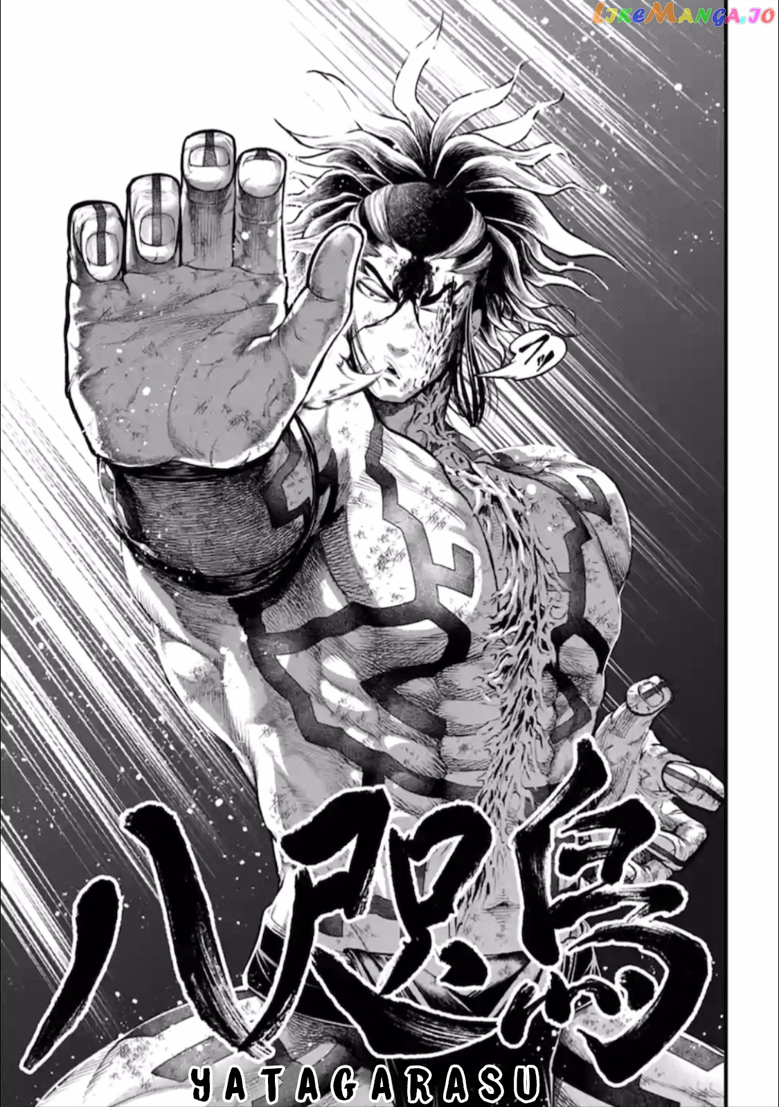 Record Of Ragnarok, Chapter 39 image 68